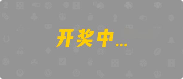加拿大28,幸运,加拿大预测,数据,组合